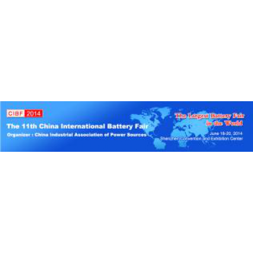Navector will attend the exhibition of CIBF 2014