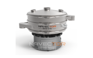 Enfoque en los desafíos de la clasificación de polvos finos: Las máquinas de clasificación de partículas pequeñas de Navector potencian la producción eficiente