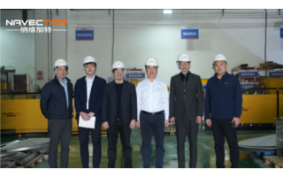 Deepening Exchanges and Seeking Cooperation — Welcome Overseas Clients to Visit Navector’s No.2 Manufacturing Base