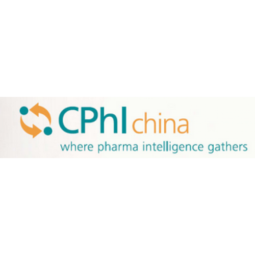 Навектор примет участие в CPHI China