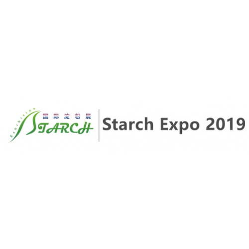 Pameran Derivatif Pati dan Starch Internasional Cina