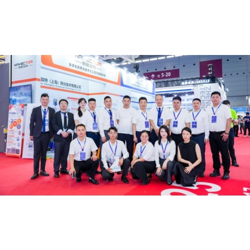 纳维加特 CIBF 2025 圆满收官