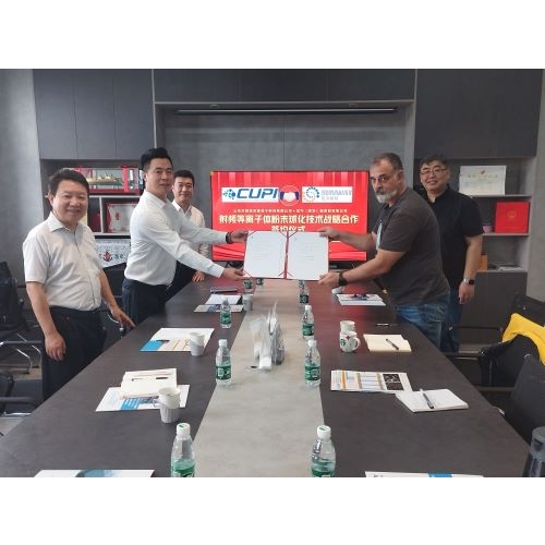 La subsidiaria de NanoGATE, Xinwei Advanced Materials, firma un acuerdo de expansión estratégica con Shandong Patton Corney Plasma Technology Co., Ltd. y el Instituto de Tecnología de Plasma China-Ucrania (CUPA)
