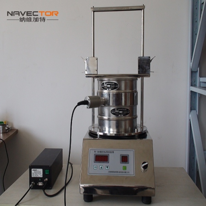 Laboratory Test Siever