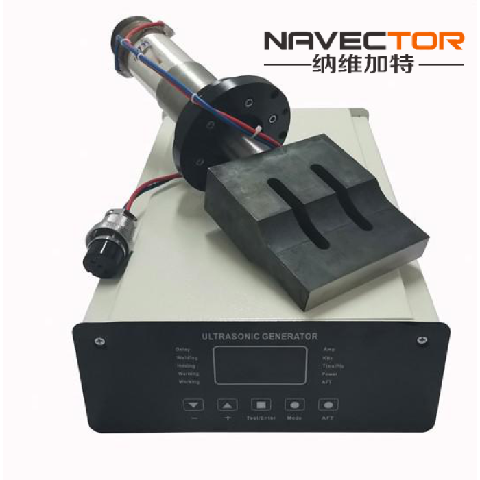 Ultrasonic Welding machine for Face Masks