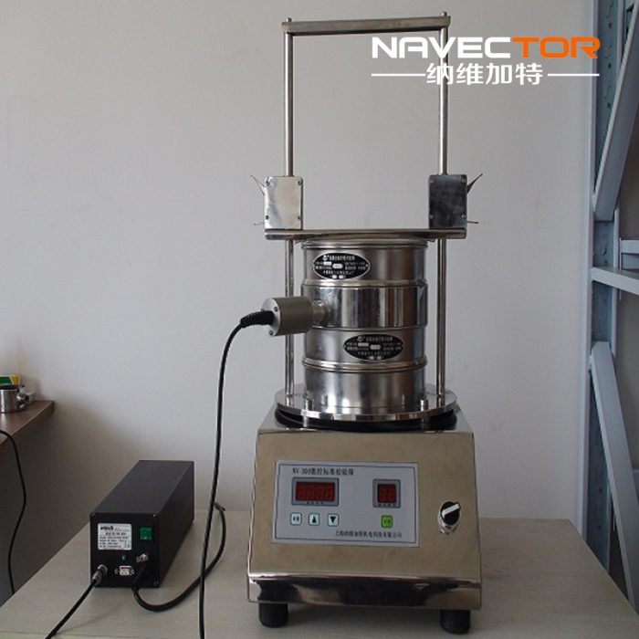 Laboratory Test Siever